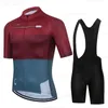 Maillot de cyclisme ensembles Raudax vêtements pour hommes porter une meilleure équipe arc-en-ciel à manches courtes vêtements été vélo de route vélo 230605