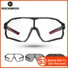 Okulowe okulary rockbros rowerowe okulary przeciwsłoneczne Pochromic Road Rower Uv400 rower MTB Góry Góra 230605