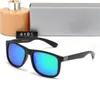 Luxury Designer Eyeglasses Sunglasses Fashion Glasses Man Classic Women Outdoor Beach Sun Glasses UV400 Protection Lenses Can with Original Box 4185