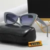 Wholesale Designer sunglasses luxury protective eyewear purity Cat Eye design UV380 Alphabet driving travel beach wear sun box