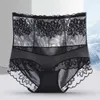 Moederschap Intimates Vrouwen Sexy Hoge Taille Slipje Grote Maat Lingerie Vrouwelijke Knickers Broek Slips Ademend Dame Ondergoed Onderbroek