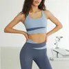 Tweedelige broek voor dames, naadloos splitsen, yogaset, sportkleding, trainingskleding voor dames, trainingspak, gymset, hoge taille, sportoutfit, yogafitnesspak 230606