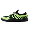 Water Unisex Gym Lightweight Sports Hard Squat Training Professional Hook and Loop Weightlifting Sumo Wrestling Shoes 35-47# P230605