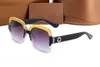 Дизайнерские солнцезащитные очки, элегантные очки, мужские и женские модные очки, 10 доступных цветов, высококачественные солнцезащитные очки