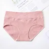 Maternité intimes couleurs coton culottes pour femmes enceintes doux slips respirant taille basse Shorts sous-vêtements vêtements