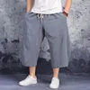 Pantalons pour hommes mignons hommes Baggy jambe large suspendu entrejambe Hip Hop Bloomers mollet longueur mi-hauteur poches pantalon