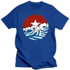 Koszule męskie Twórz kubańską flagę nad oceaniczną koszulą Mężczyźni 2023 GORBIZE S-5xl Letter Boy Girl T-Shirts Top