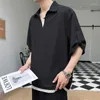 Camisas informales para hombre, camisa de lujo coreana de verano 2023 para hombre, camiseta de manga corta de tela de seda helada de gran tamaño a la moda neutra de media manga