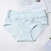 Maternité intimes couleurs coton culottes pour femmes enceintes doux slips respirant taille basse Shorts sous-vêtements vêtements