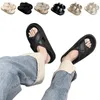 Slippers Home Non Slip Thick Soled Women's Summer Fashion External Wear Womens H