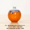 Vaseミニスモールサイズのセラミック花瓶の氷の亀裂gl薬