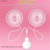 Female Nipple Sucker Vibrator Massager Breast Enlargement Pump Women Masturbation Climax Breast Stimulator Adult Game Sex Toys L230518