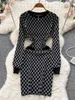 Dresses Brand Fashion Geometric Knitted Tank Top Women's Autumn and Winter Casual Long Sleeve Zipper O-Neck Short Skirt P230606