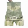 Vrouwen Shapers 2023 Hoge Taille Afslanken Shorts Onder De Rok Vrouwen Buik Controle Buik Ondergoed Mesh Body Shaper