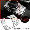 New Car Multimedia Buttons Decoration Cover Trim Sticker Car Chrome Button Decor Cover For BMW 1/2/3/5/6/7/X1/X3/X5/X6
