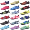 Water Shoes Unisex outdoor hiking beach swimming enthusiasts scuba diving yoga water park wearing indoor fitness shoes P230605