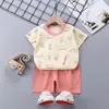 Шорта для одежды Summer Baby Boy Girl 2 Pieces Forting Shorts Шорты для детской одежды для детской одежды для детей.