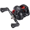 베이트 캐스팅 릴 Sougayilang Baitcasting Fishing Reel 7.2 1 기어 비율 Super Smooth Power Max Drag 8kg 트롤링 릴 민물 낚시 PESCA 230606