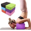 Blocs de yoga EVA Gym Blocs de yoga Brique en mousse pour les accessoires d'entraînement de fitness Coussin de traversin de yoga Coussin d'étirement Exercice Équipement de musculation 230605