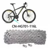 Bike Chains Road MTB Bicycle 91011 Speed Chain Deore XT HG53 HG54 HG95 Ultegra HG601 HG701 DURA-ACE XTR HG901 Bike Chains with Quick Link 230606