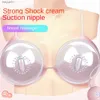 Masseur de mamelon Nipple Sucker Sex Toys pour femmes Mamelon Outils de sexe pour les femmes Pompage Outils de sexe pour les femmes Masturbation L230518