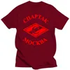 Men's T Shirts Spartak Summer High Quality Men Shirt Casual Short Sleeve O Neck Modal Cotton Brand Tee 020138