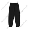 Men's Pants Small And Trendy G Dept Big Leggings Terry Guard Pants Men And Women's Pants