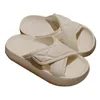 Slippers Home Non Slip Thick Soled Women's Summer Fashion External Wear Womens H