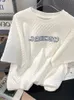 メンズトラックスーツgmiixder夏のカジュアルスーツツイストノットレター刺繍ショートスリーエレベーションTshirt男性スウェットショーツ特大Kpop twopieceセット230605