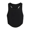 Women's Tanks Summer Women's Sexy Double Curved Y2k Crop Tops O-neck Fashion Casual Narrow Shoulder Sleeveless Backless Tight Tank Top