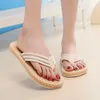 Slippers Ladies Flip Flops Stripe Strap Weave Sole Flat Heel Summer Sandals Fashion Casual Comfortable Plus Size 37-41 Women