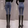 Women's Jeans Make Women Fall Tall Waist Trousers Of Sexy Hollow Out Han Edition Show Thin Tight Foot