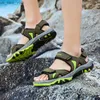 Mens Sandals Summer Breattable Outdoor Walking Men Shoes Lightweight Gladiator Man Beach Sandals for Man Water Footwear L230518