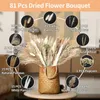 Dekorativa blommor Pampas Grass Bouquet Natural Dried Flower Boho Home Decor för bröllop Centerpieces borddekoration