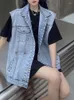 Kamizelki damskie dżinsowa kamizelka dla kobiet Koreańska kamizelka bez rękawów 2023 Wiosna letnia wypoczynek kieszonkowy vintage niebieskie topy M355