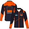 Motorrad -Rennanzug Herbst und Winter Mountain Dirt Bike Reitkleidung wasserdichte Jacke Die gleiche Art Custom220a