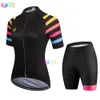 Cykeltröja sätter 2023 Kafitt Women's Professional Short Sleeve Conjunto Feminino Ciclismo Bib Pants 20d Gel Pad Summer 230605