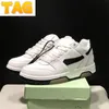 2022 Top quality 97s Running Shoes men Designer Sneakers purple Silver Bullet Cork Obsidian undftd black white militia pine green women trainers