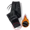 Men's Pants Men Winter Fleece Trousers Running Gym Sweatpants Solid Color Thick Warm Plus Velvet Female Sports Jogges