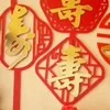 Fournitures de fête Chinees longévité acrylique gâteau Topper joyeux anniversaire Toppers pour les personnes âgées décorations de fête célébrer les cadeaux