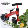 Игрушки Hobbies Outdoor Fun Sports Ride On Toys Accessories Ride на автомобилях Детский четырехколесный баланс игрушка для автомобиля, детка