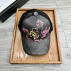 Designer Baseball Cap with Letter Brand Hats for Men Woman Classic Summer Casquette Cap Traveling Sunshade Sunhat