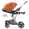 Baby Stroller Can Sit and Lie Two-Way Lightweight Folding High Landscape Stroller