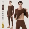 Vêtements de nuit pour hommes Double face polaire sans Trace Slim ensemble de sous-vêtements pour hommes hiver température constante chaud automne costume Long Johns