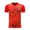 T-shirt da uomo Maglietta da ping pong drago cinese Maglia da badminton da uomo T-shirt sportiva da ping pong in poliestere Dry-Cool Ma T-shirt lunga da ping pong 230607