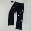 Jeans pour hommes décontractés en jean Blue Pant croix coloré en cuir lavage droit tube haute taille slim fit pantalon polyvalent