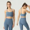 Sutiã feminino de corrida estilo Y Sexy regata atlética Colete de treinamento colete de alta elasticidade Roupa íntima justa esportiva Lingerie elástica elástica