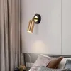 Wall Lamp Bedside Reading Minimalist Modern Bedroom Creative Rotary El Hallway