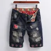 Mens Jeans Y2k Strappato Corto Estate Streetwear Big Hole Moda Casual Vintage Slim Beach Denim Shorts Uomo Vestiti di Marca 230606