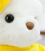 Ours jaune d'oeuf en peluche ours en peluche mignon poupée enfant confort oreiller